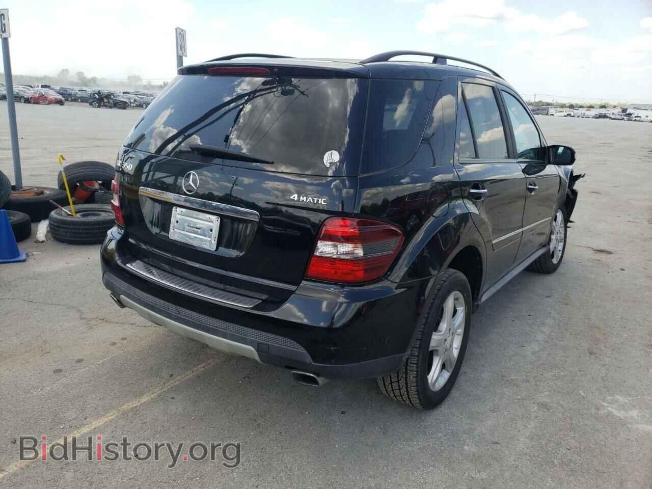 2008 MERCEDES-BENZ M-CLASS - VIN: 4JGBB86EX8A412366 - Фото 4