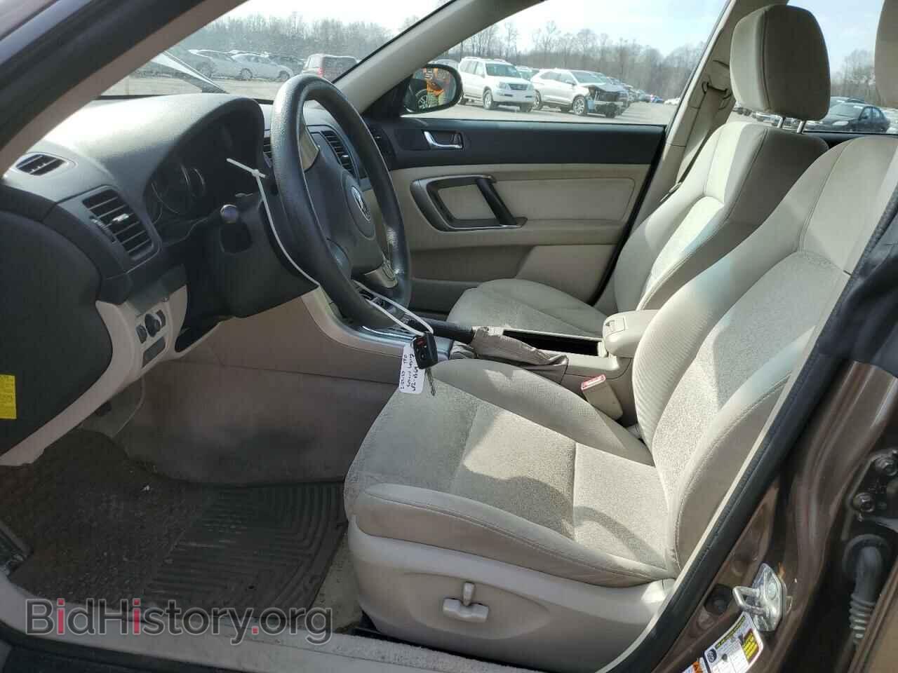 2008 SUBARU OUTBACK - VIN: 4S4BP61C987306922 - Фото 7