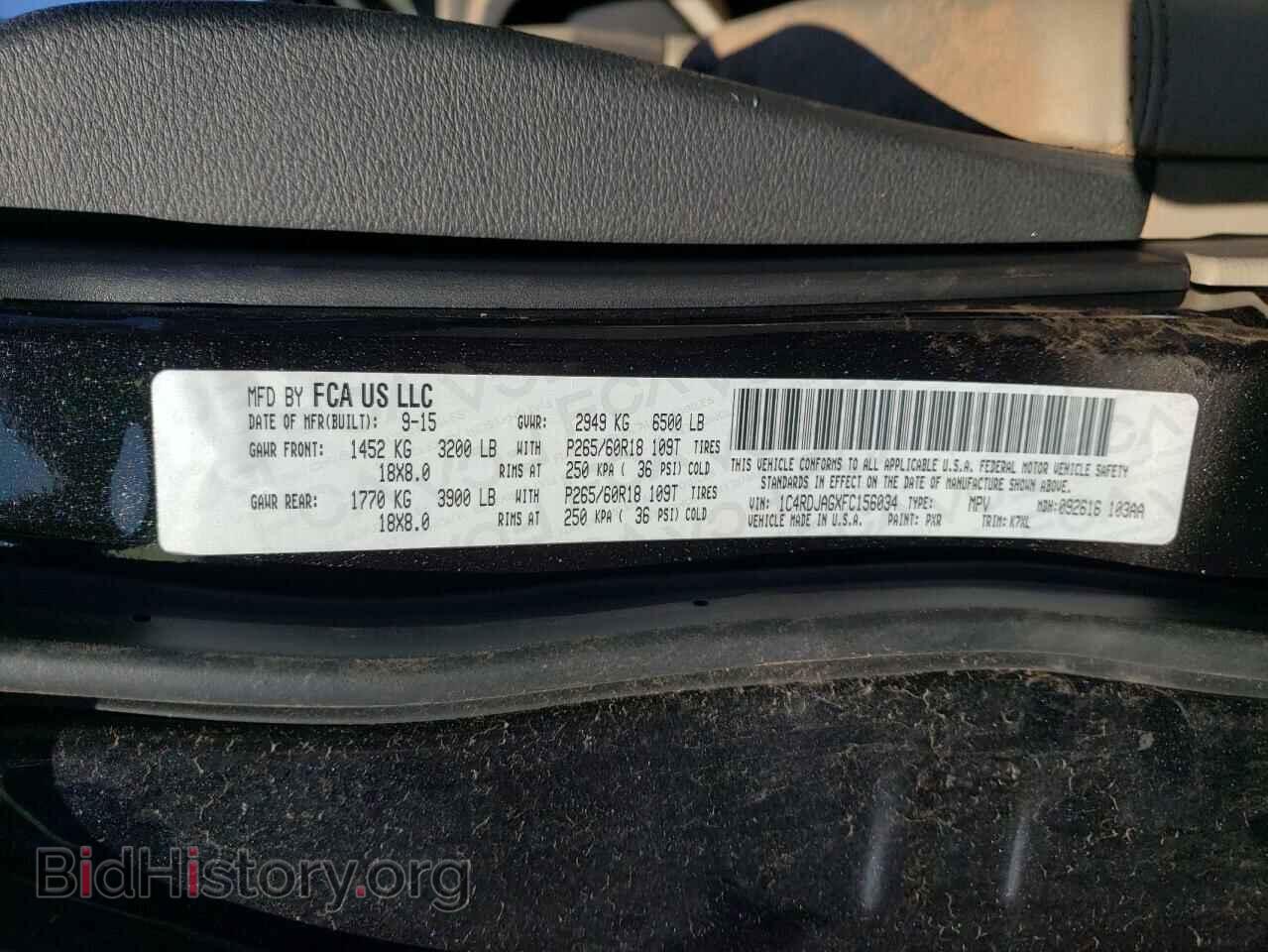2015 DODGE DURANGO - VIN: 1C4RDJAGXFC156034 - Фото 13