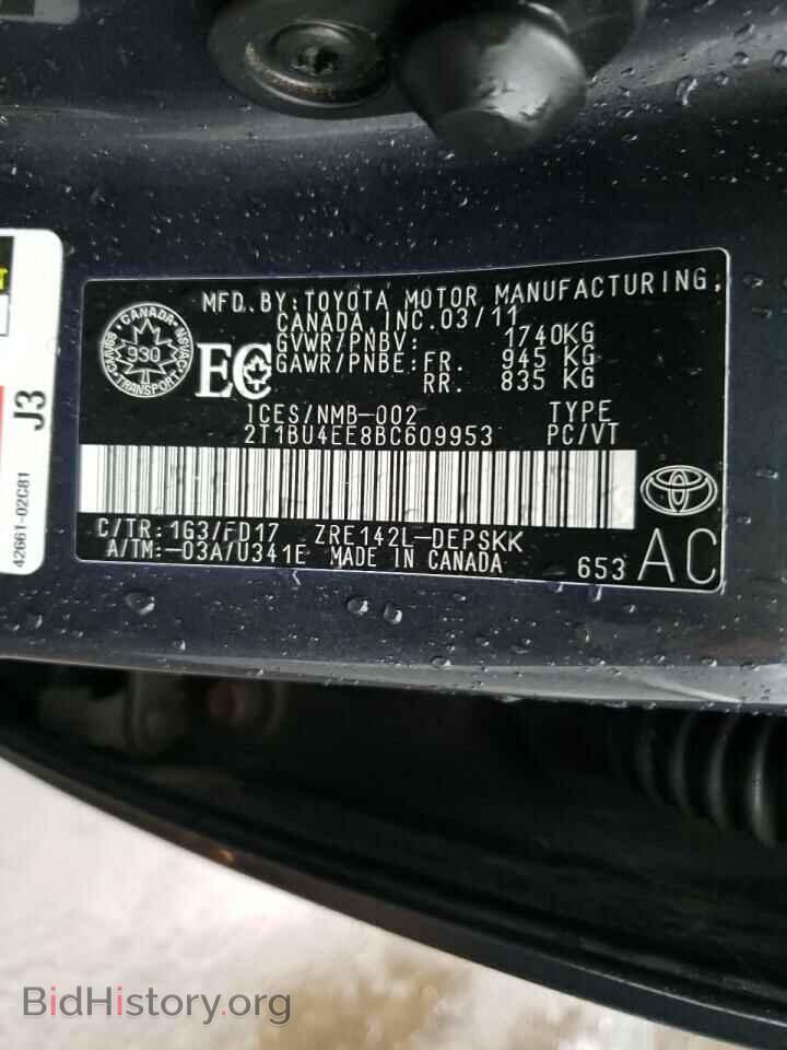 2011 TOYOTA COROLLA - VIN: 2T1BU4EE8BC609953 - Фото 10