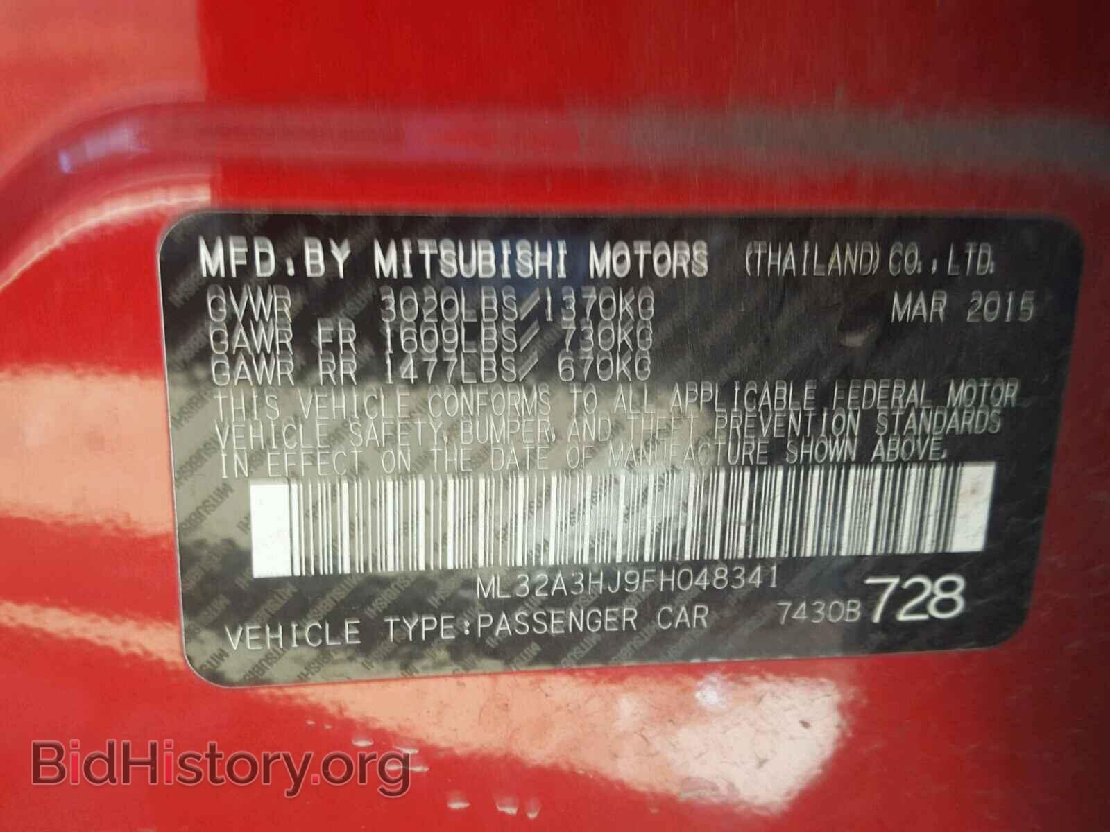 2015 MITSUBISHI MIRAGE - VIN: ML32A3HJ9FH048341 - Фото 10