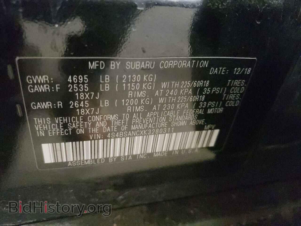 2019 SUBARU OUTBACK - VIN: 4S4BSANCXK3280311 - Фото 10