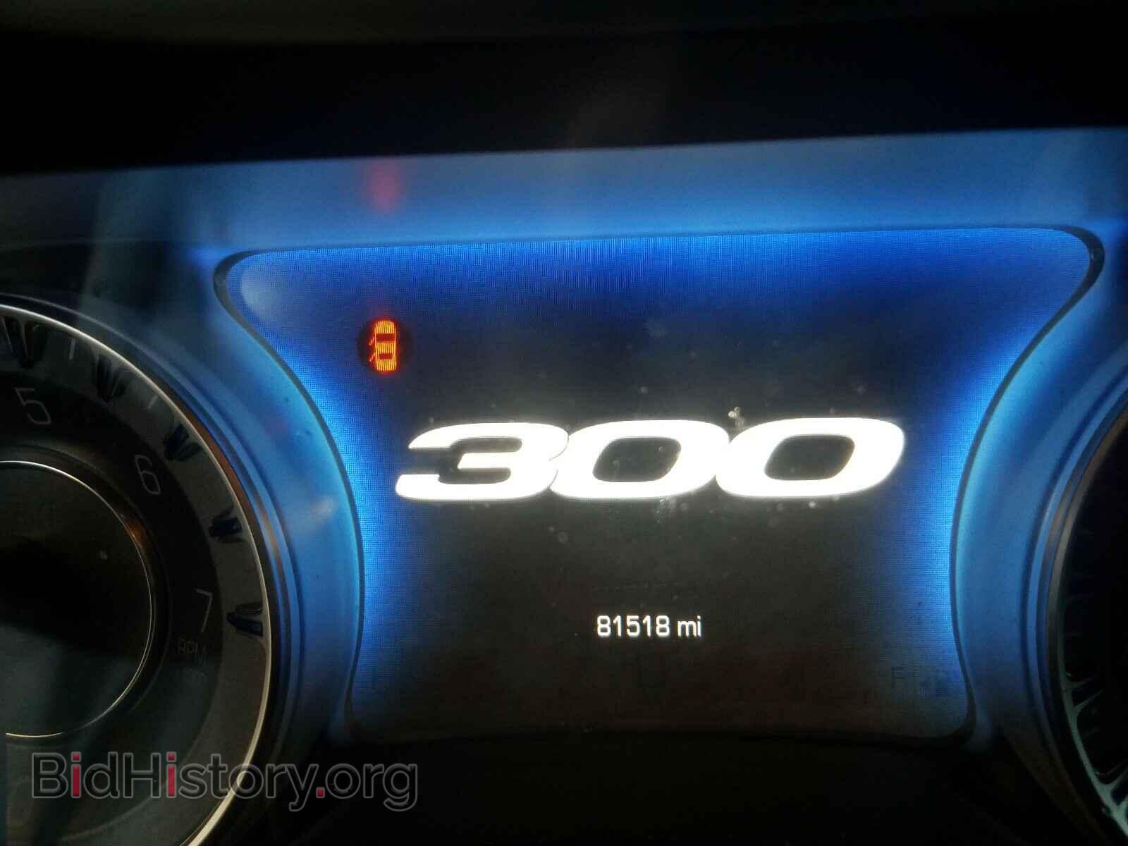 2016 CHRYSLER 300 - VIN: 2C3CCAEG3GH320021 - Photo 8