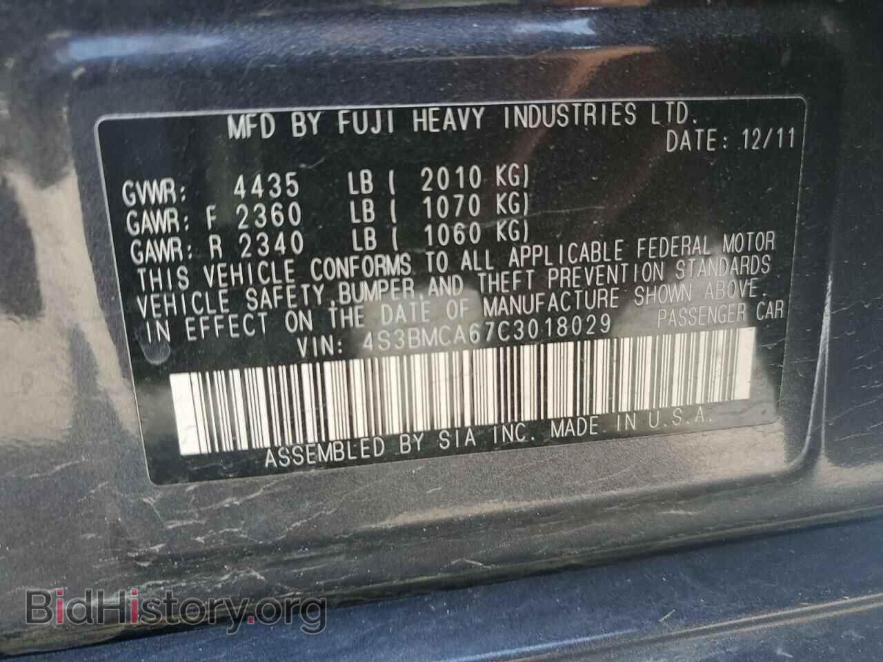 2012 SUBARU LEGACY - VIN: 4S3BMCA67C3018029 - Фото 12