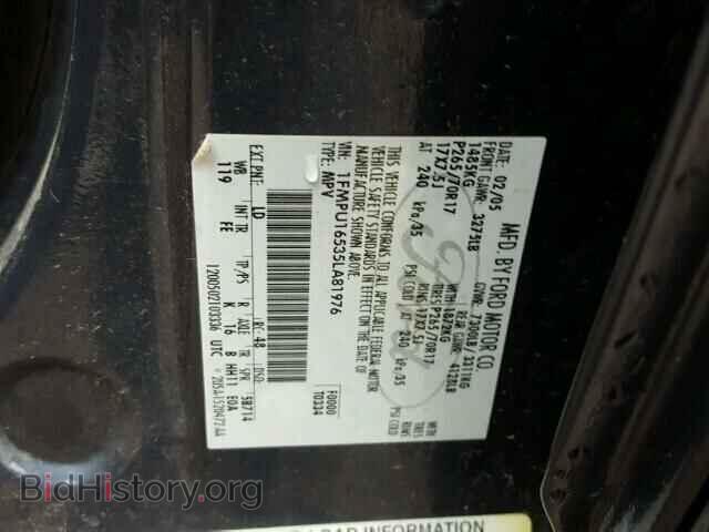 2005 FORD EXPEDITION - VIN: 1FMPU16535LA81976 - Фото 10