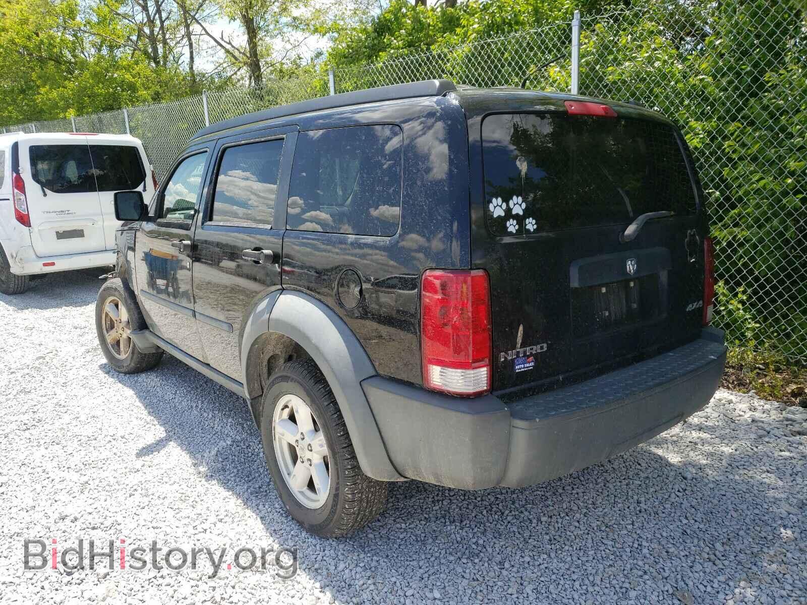 2007 DODGE NITRO - VIN: 1D8GU28K27W723362 - Photo 3