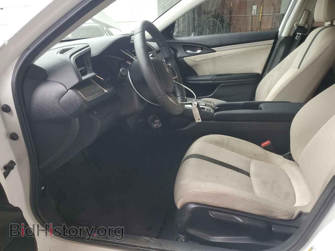 2017 HONDA CIVIC - VIN: 2HGFC2F78HH536849 - Photo 7