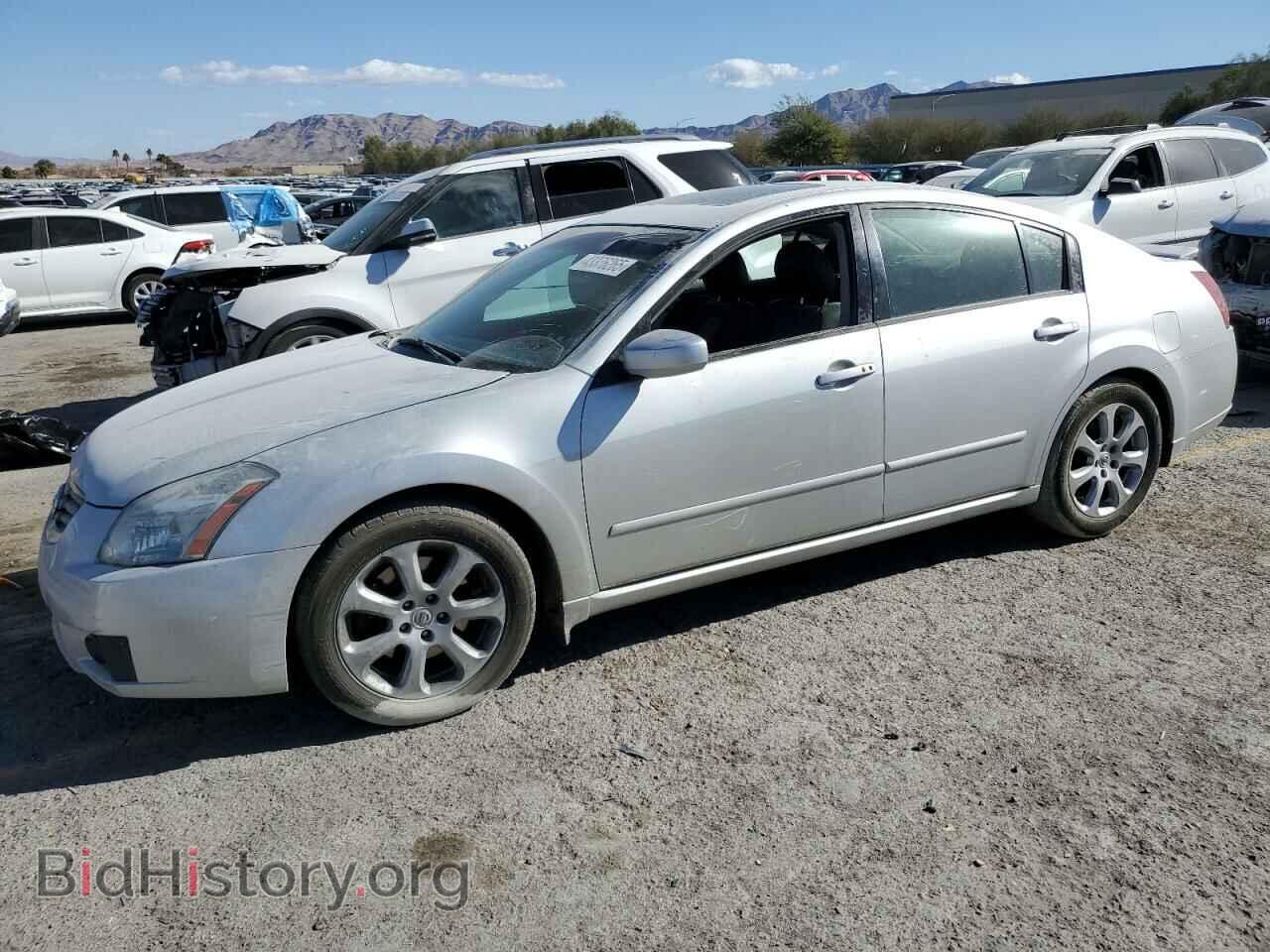 Photo 1N4BA41E37C847603 - NISSAN MAXIMA 2007