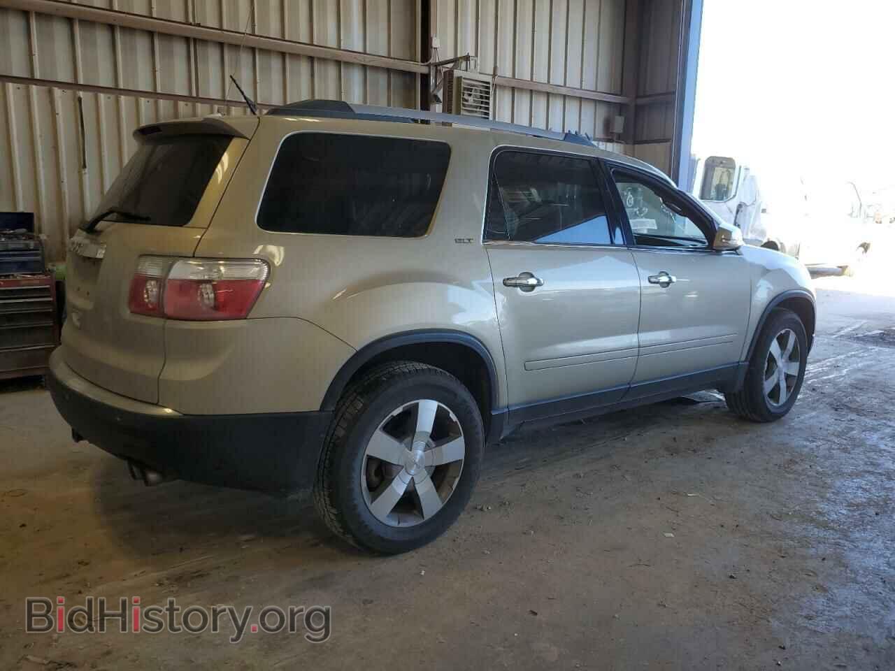 2010 GMC ACADIA - VIN: 1GKLRMED3AJ187532 - Фото 3