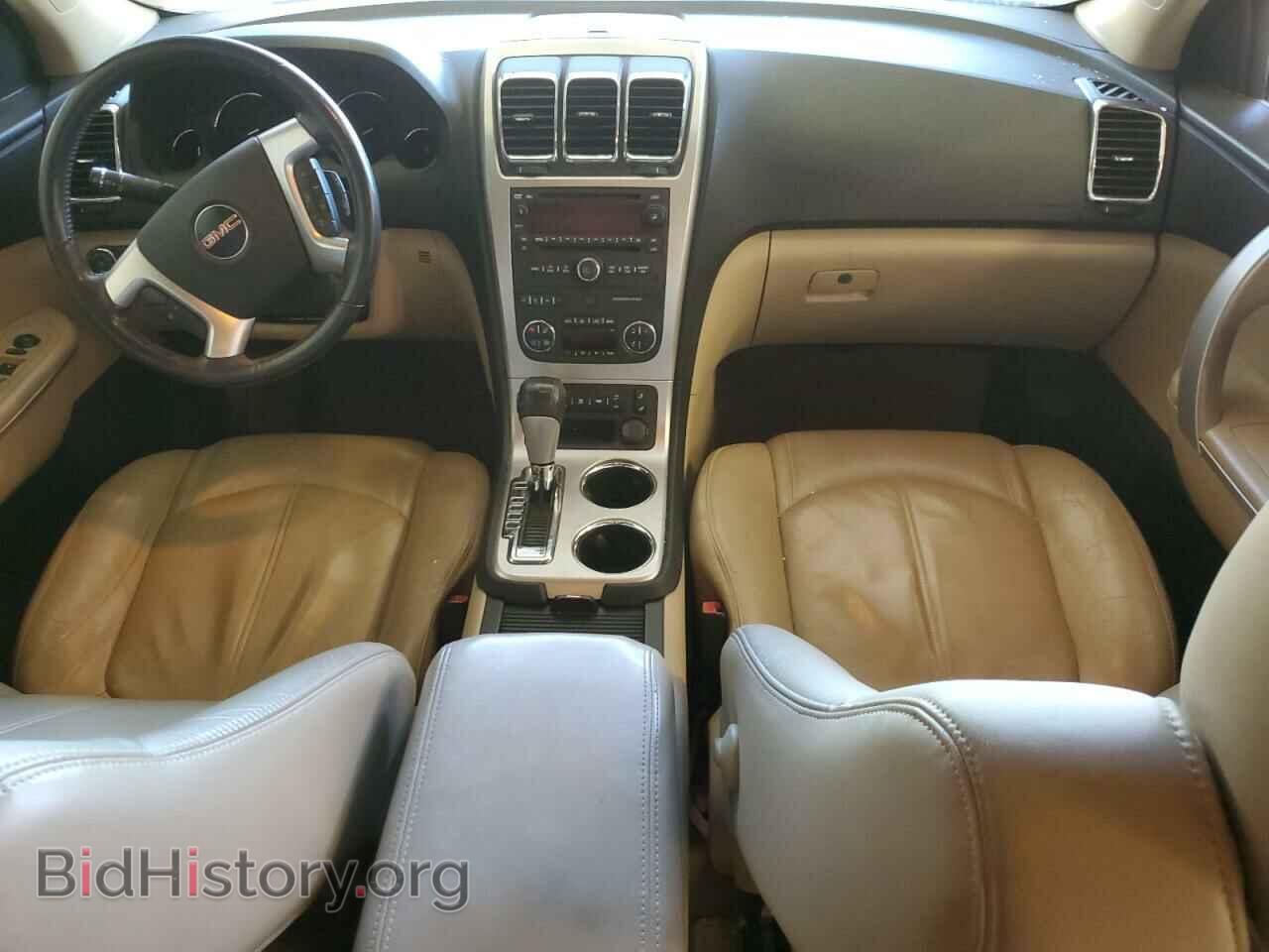 2010 GMC ACADIA - VIN: 1GKLRMED3AJ187532 - Фото 8