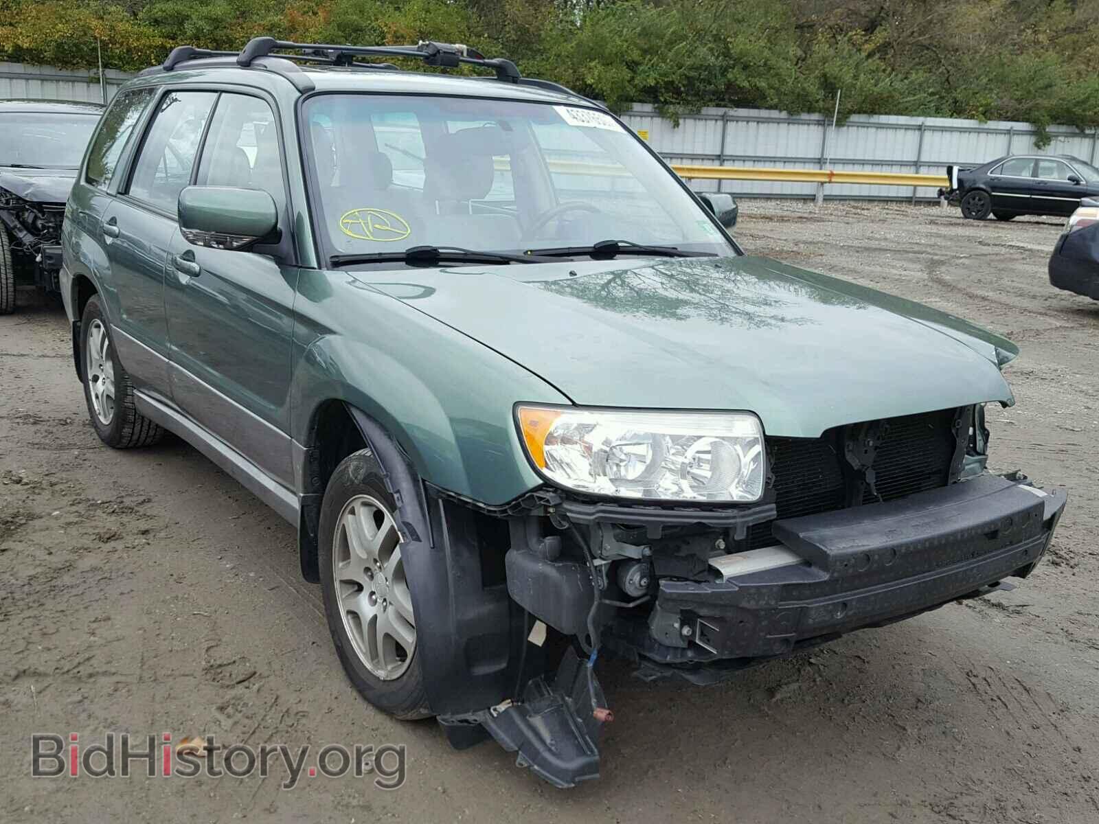 Фотография JF1SG67626H723947 - SUBARU FORESTER 2006