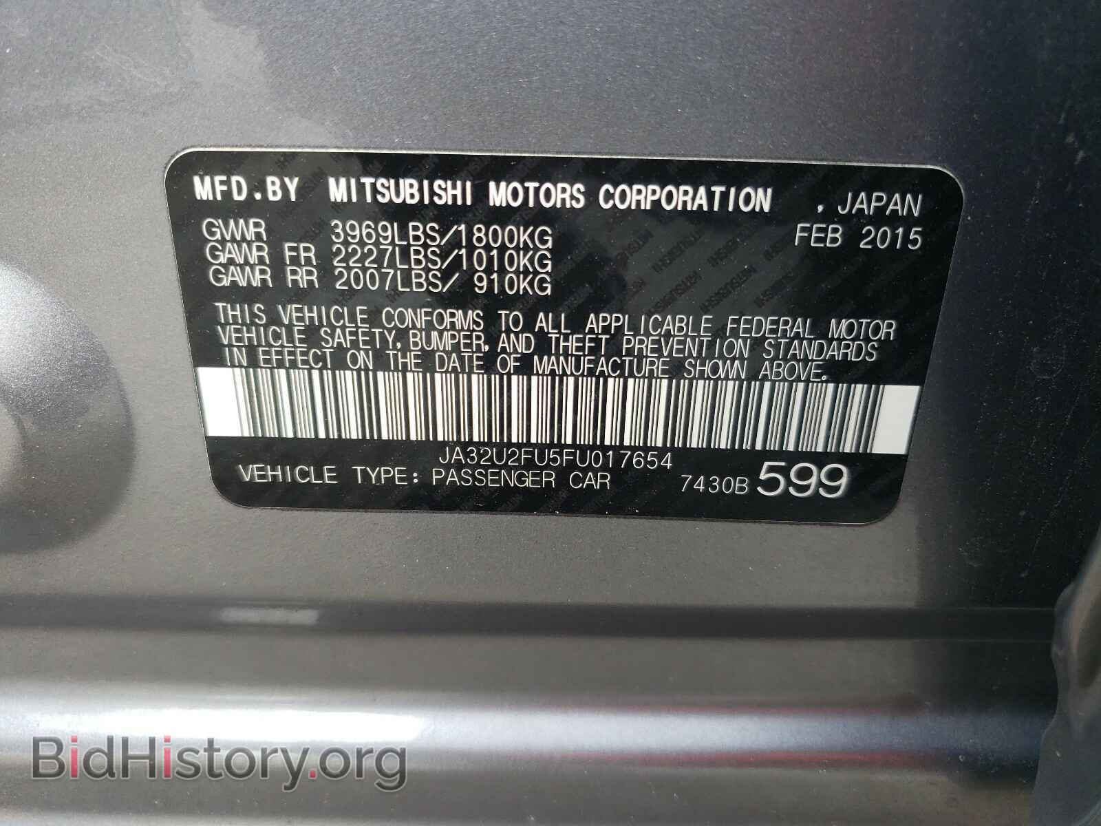 2015 MITSUBISHI LANCER - VIN: JA32U2FU5FU017654 - Фото 10