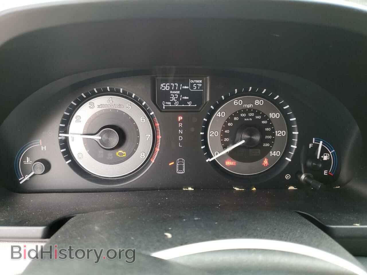 2012 HONDA All Models - VIN: 5FNRL5H67CB096784 - Photo 9