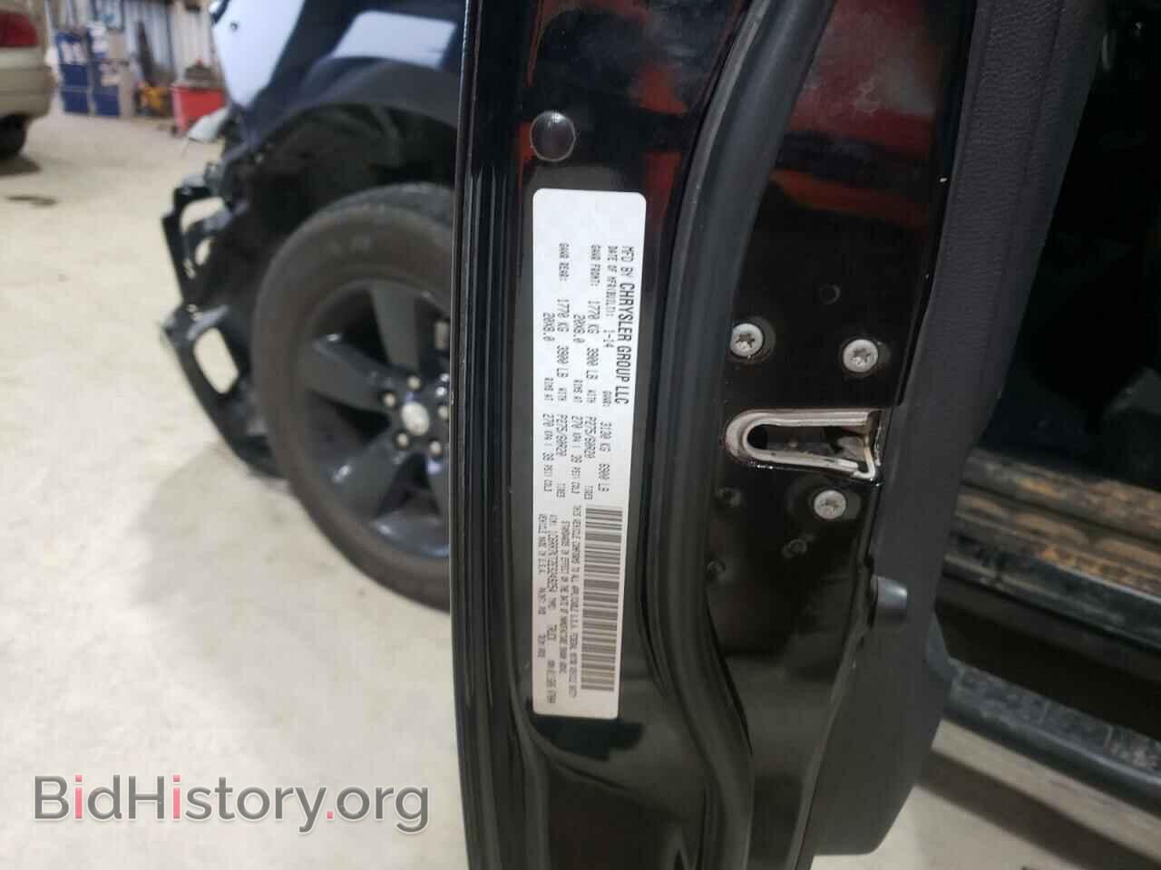 2014 RAM 1500 - VIN: 1C6RR7KT2ES249254 - Photo 12