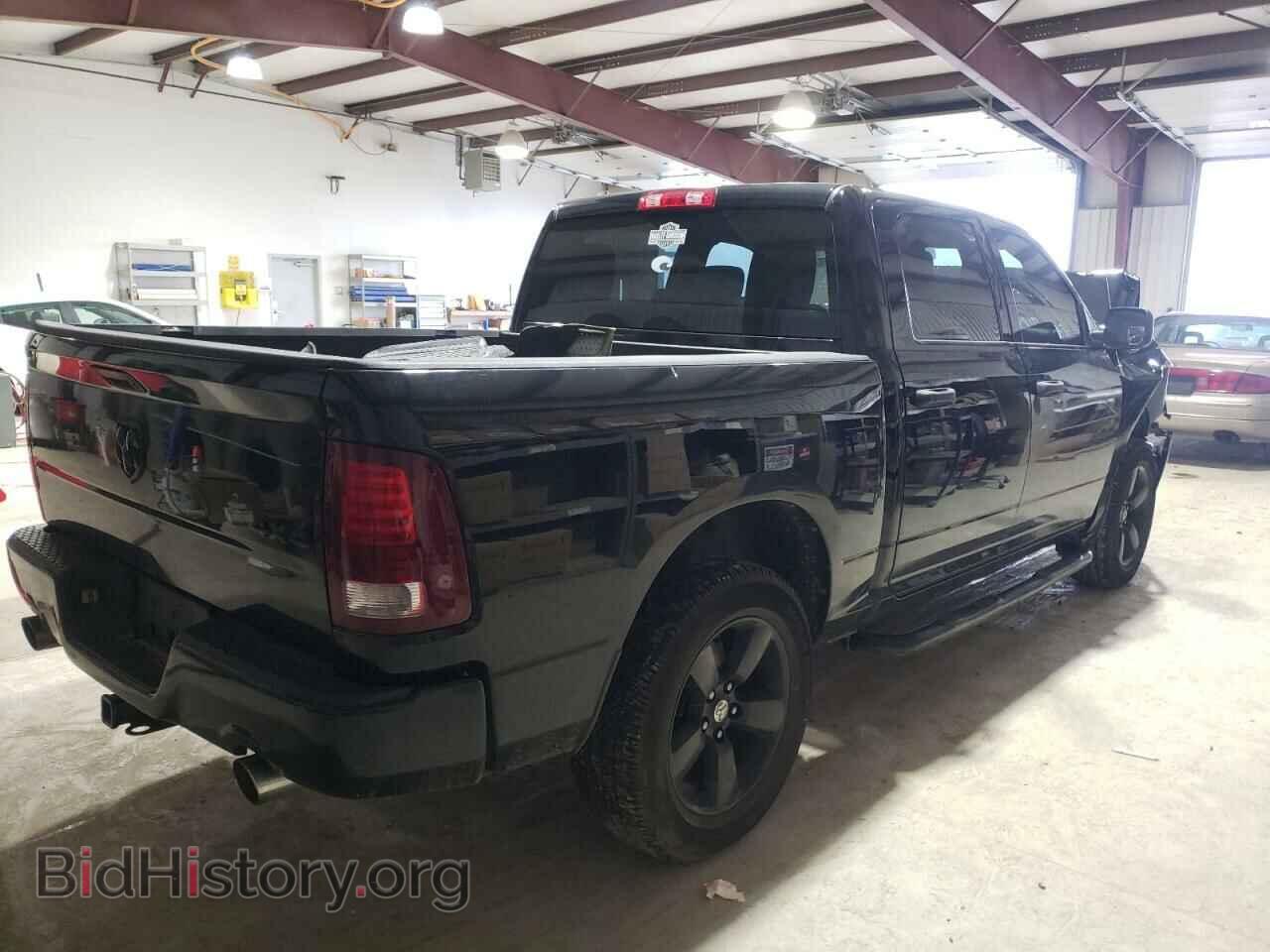 2014 RAM 1500 - VIN: 1C6RR7KT2ES249254 - Photo 3