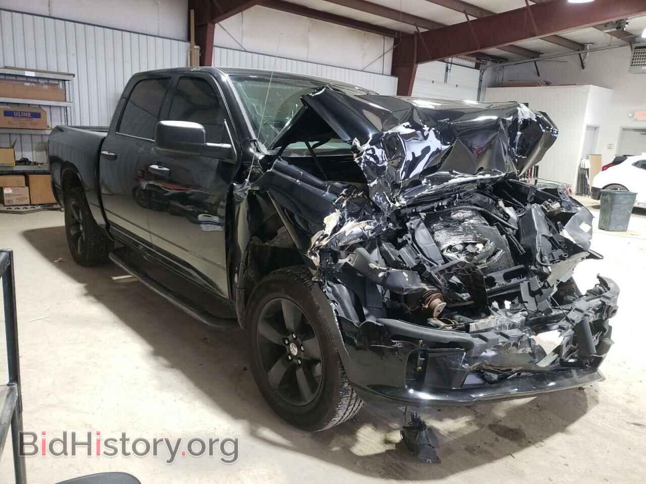 2014 RAM 1500 - VIN: 1C6RR7KT2ES249254 - Photo 4