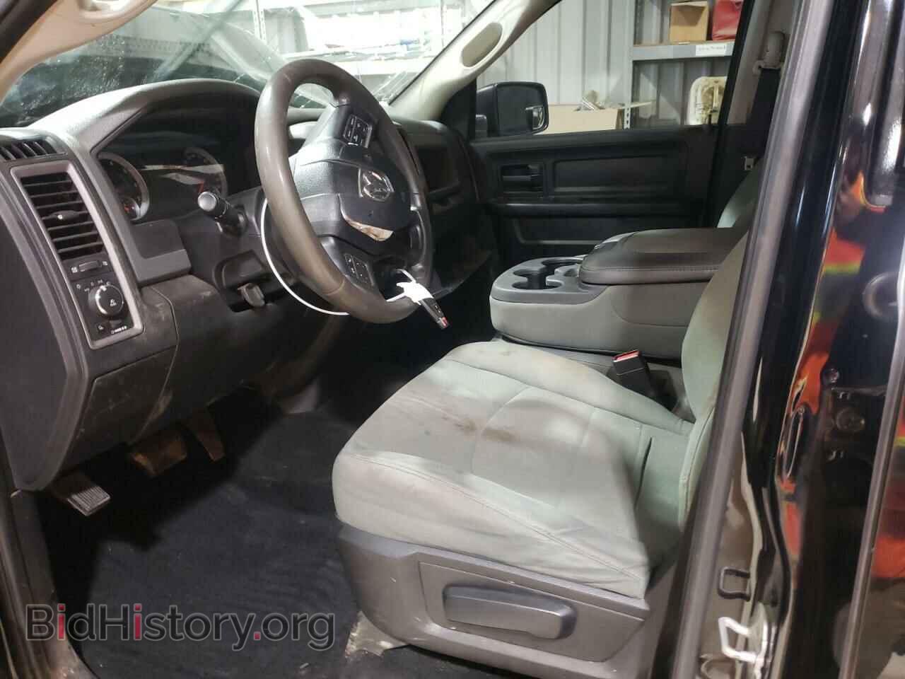 2014 RAM 1500 - VIN: 1C6RR7KT2ES249254 - Photo 7