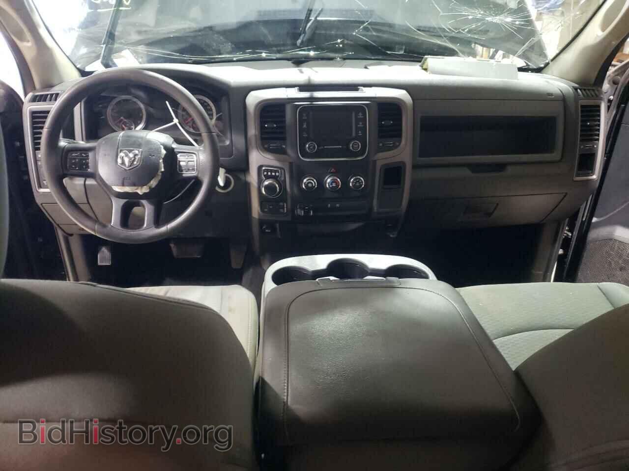 2014 RAM 1500 - VIN: 1C6RR7KT2ES249254 - Photo 8