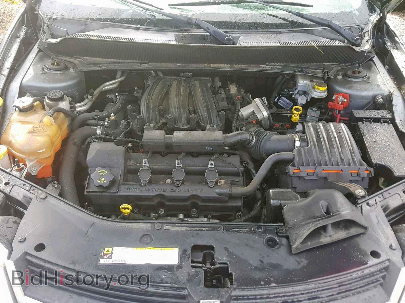 2008 DODGE AVENGER - VIN: 1B3LC56R18N145829 - Фото 7