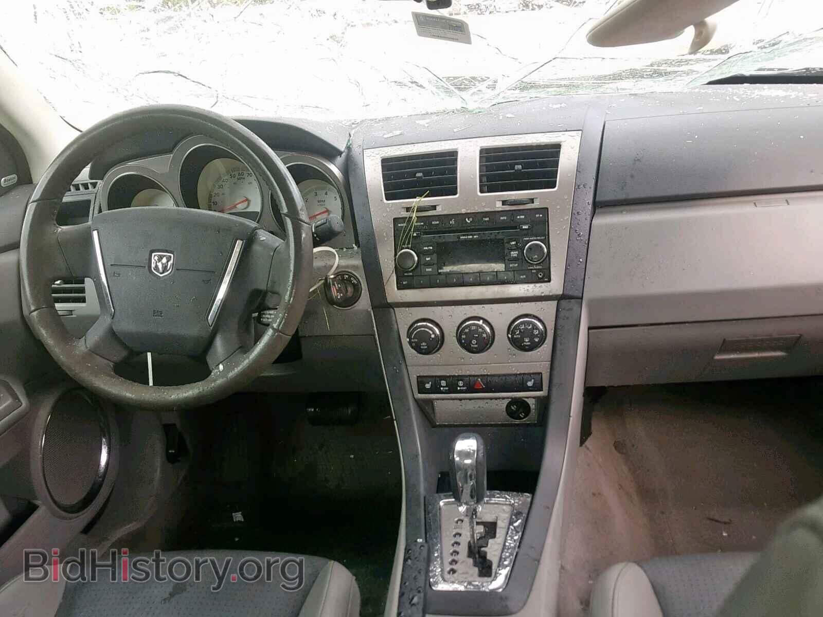 2008 DODGE AVENGER - VIN: 1B3LC56R18N145829 - Фото 9