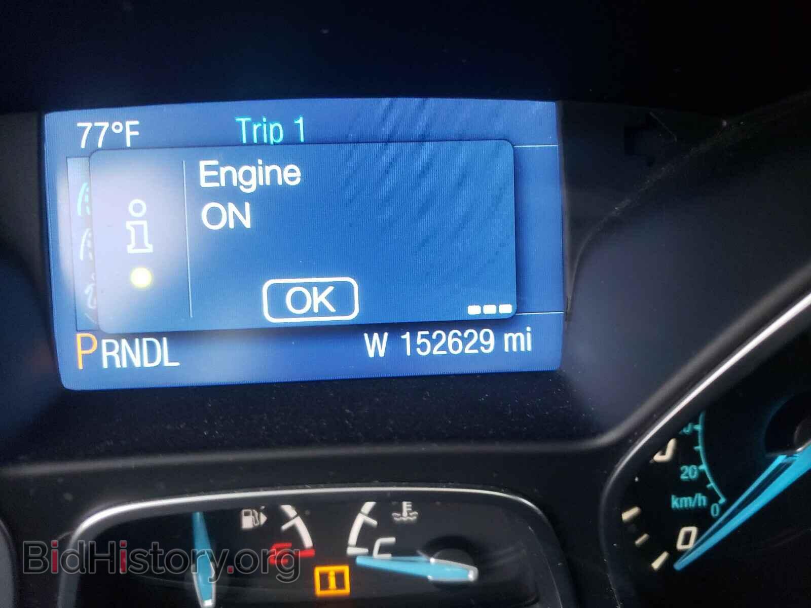 2014 FORD FOCUS - VIN: 1FADP3F29EL292668 - Photo 8