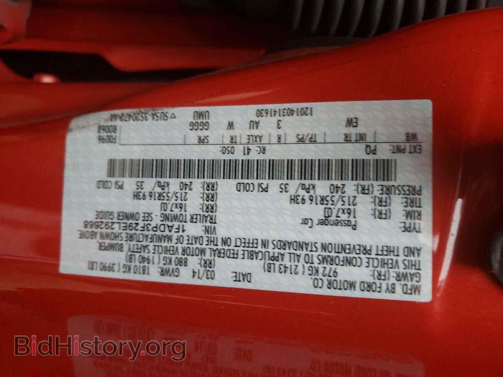 2014 FORD FOCUS - VIN: 1FADP3F29EL292668 - Photo 10