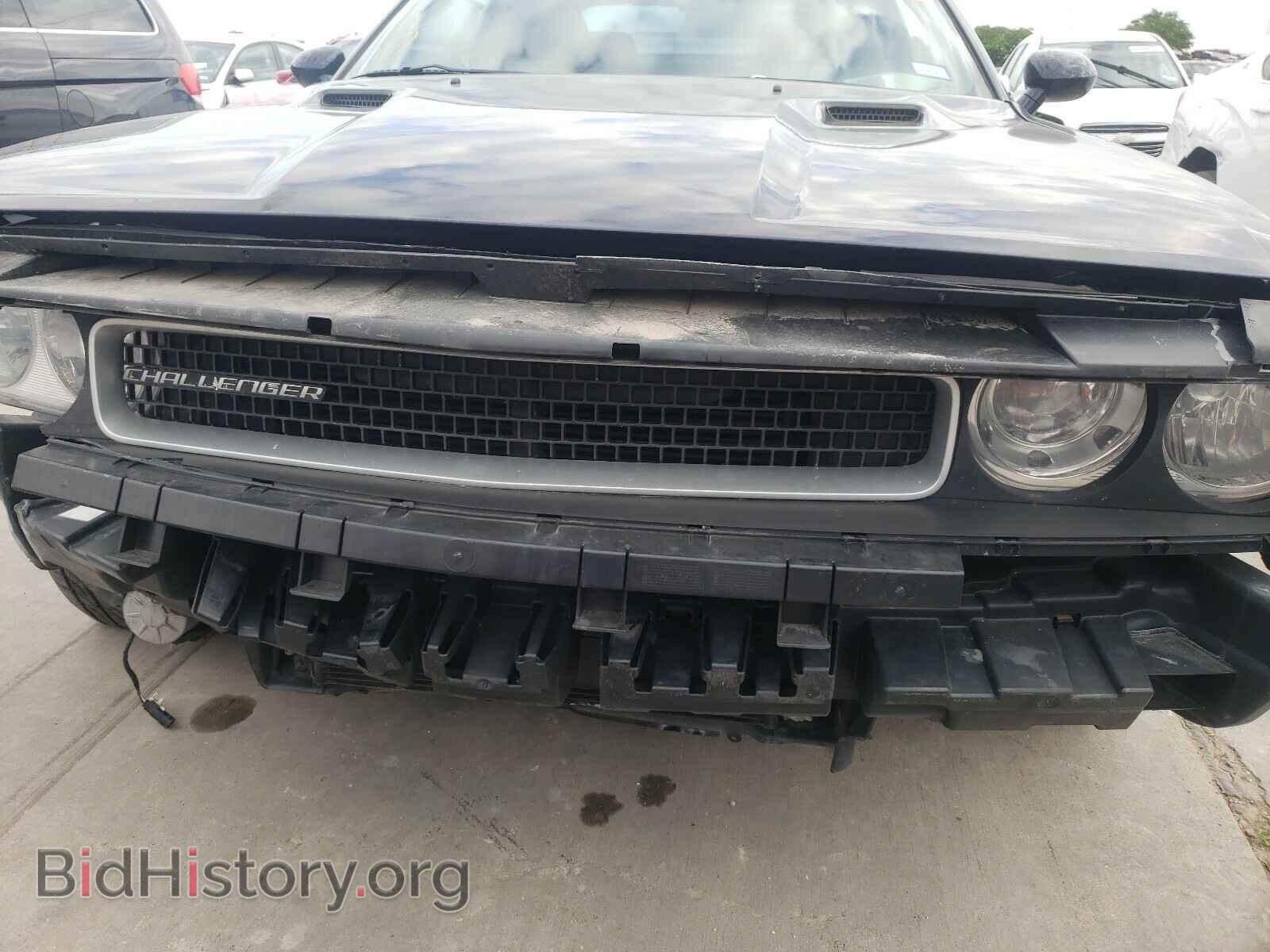 2012 DODGE CHALLENGER - VIN: 2C3CDYAGXCH292577 - Photo 9