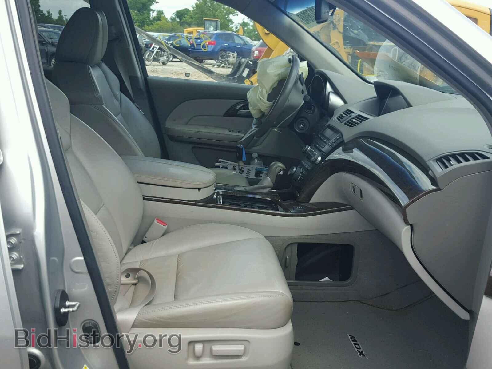 2011 ACURA MDX - VIN: 2HNYD2H49BH511127 - Фото 5
