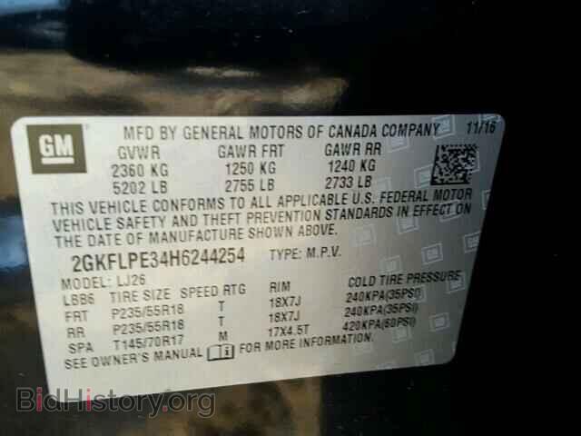 2017 GMC TERRAIN - VIN: 2GKFLPE34H6244254 - Photo 10