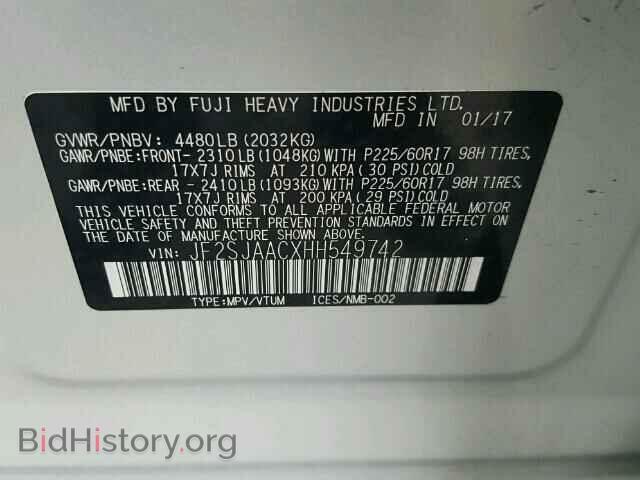 2017 SUBARU FORESTER - VIN: JF2SJAACXHH549742 - Photo 10