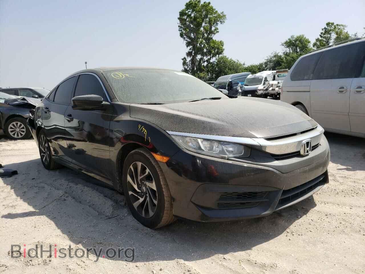 2017 HONDA CIVIC - VIN: 19XFC2F71HE003655 - Фото 4
