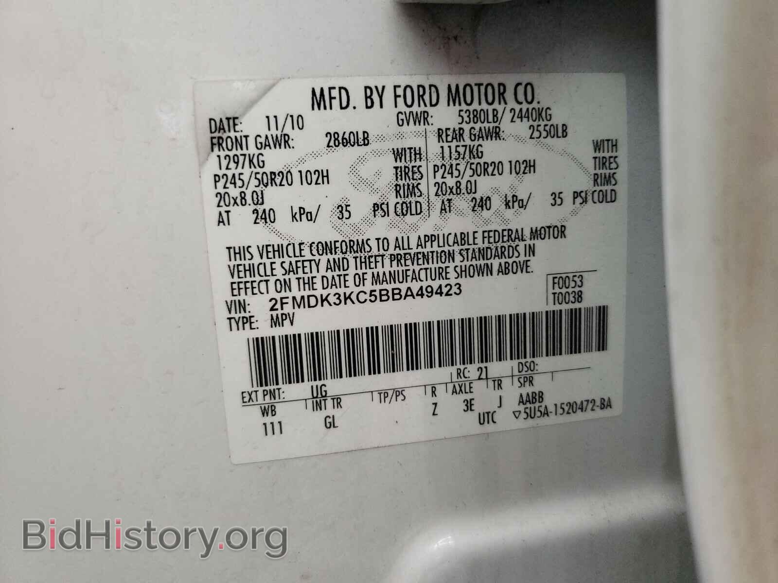 2011 FORD EDGE - VIN: 2FMDK3KC5BBA49423 - Фото 10