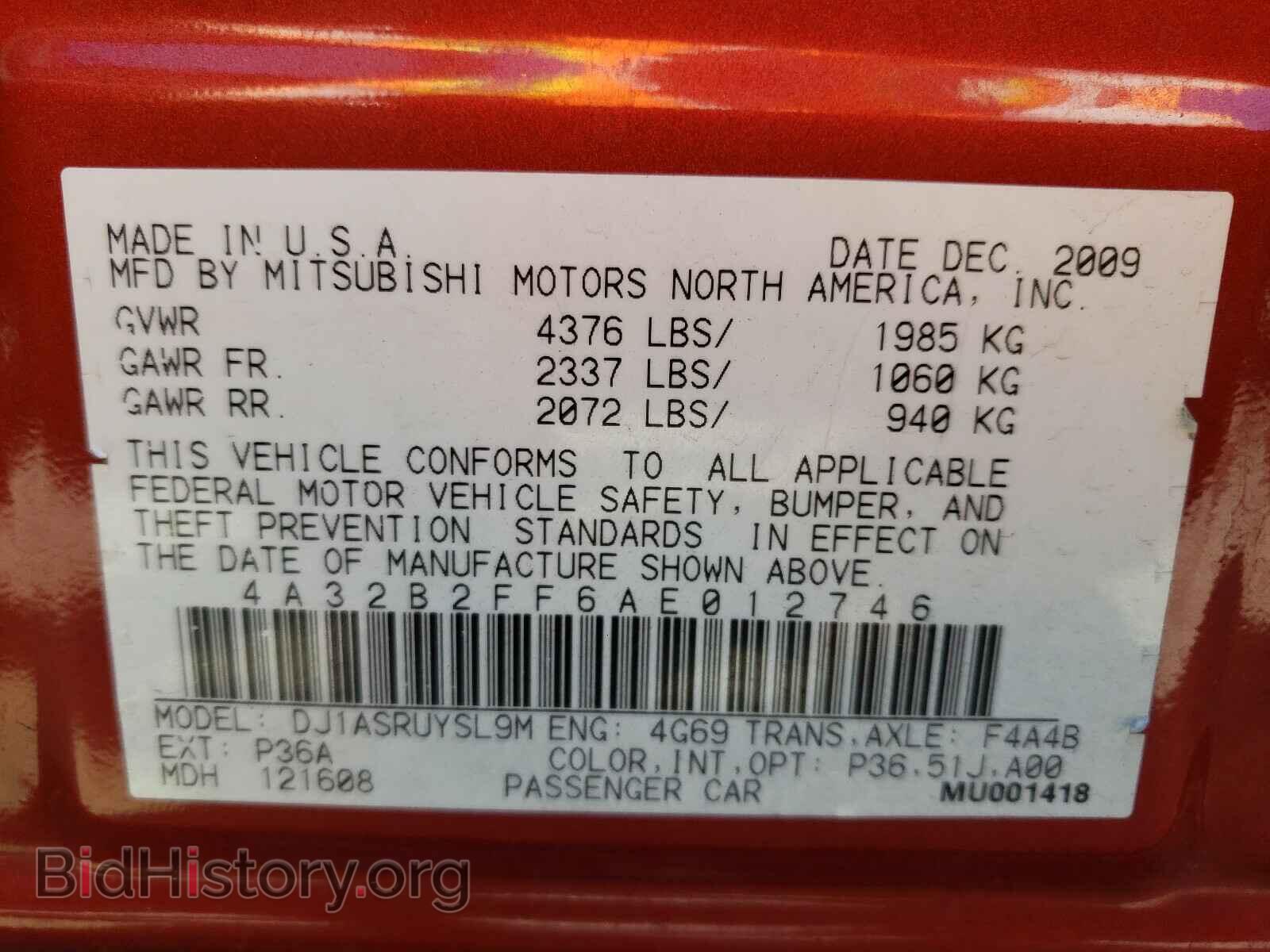 2010 MITSUBISHI GALANT - VIN: 4A32B2FF6AE012746 - Фото 10