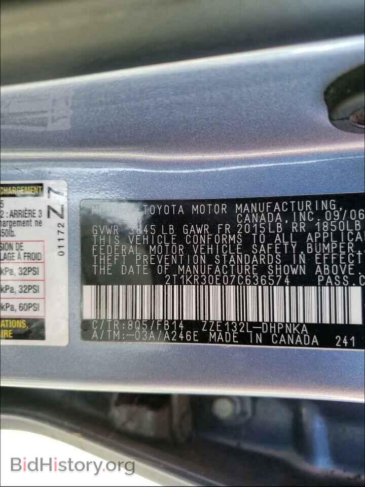 2007 TOYOTA COROLLA - VIN: 2T1KR30E07C636574 - Photo 10
