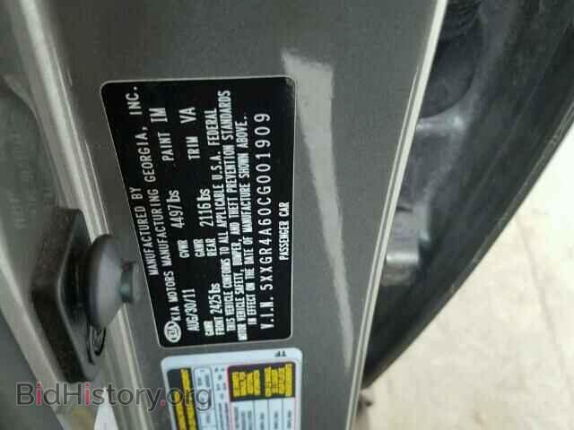 2012 KIA OPTIMA - VIN: 5XXGR4A60CG001909 - Фото 10