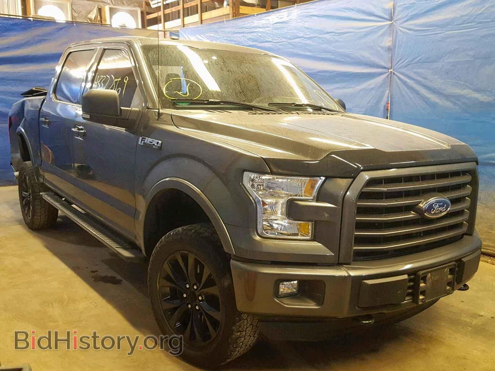 Photo 1FTEW1EF4GFD37575 - FORD F150 SUPER 2016