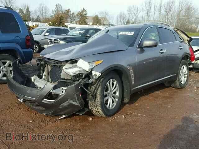 2012 INFINITI FX35 - VIN: JN8AS1MWXCM152811 - Фото 2