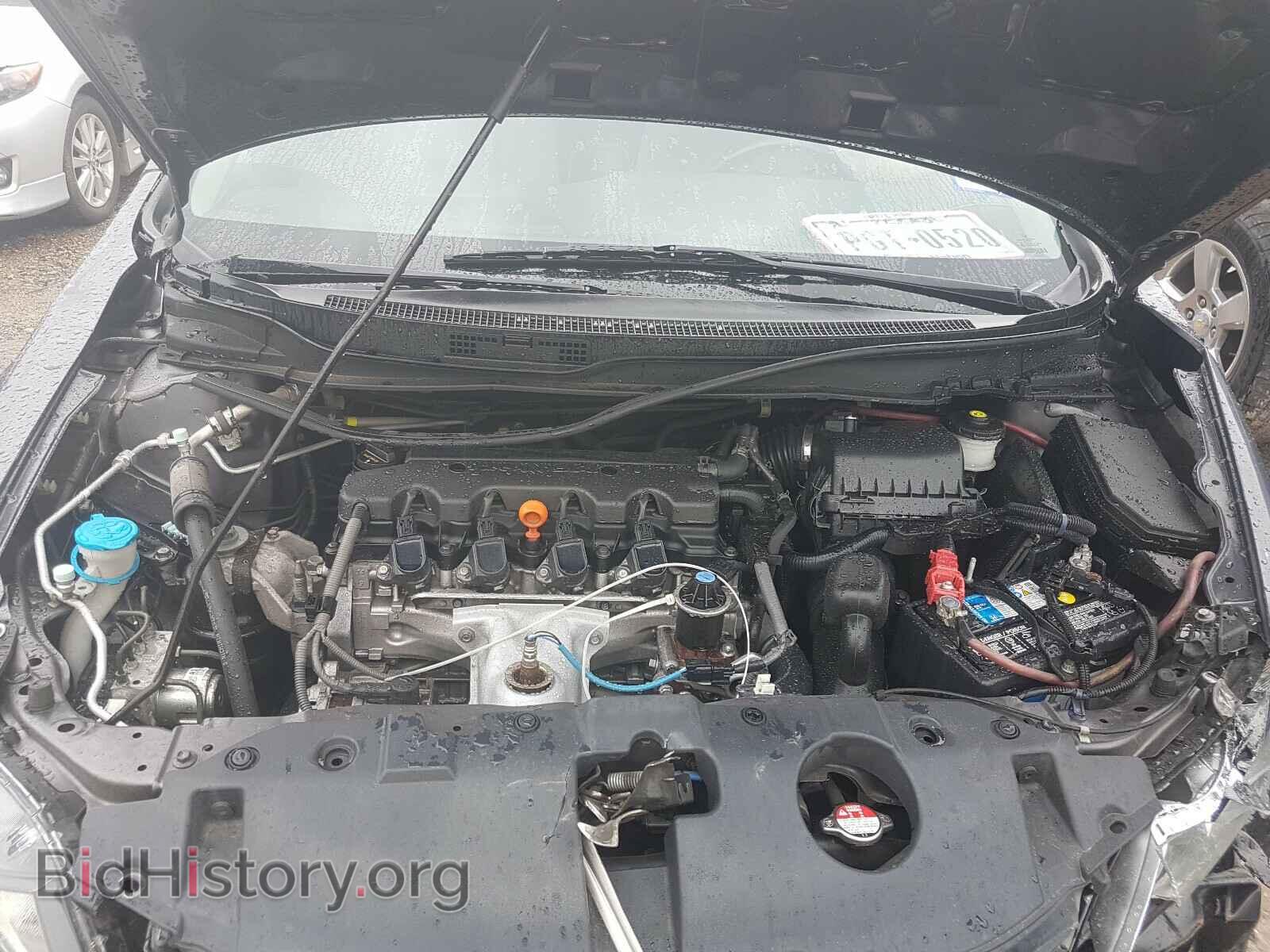 2015 HONDA CIVIC - VIN: 19XFB2F85FE029426 - Фото 7