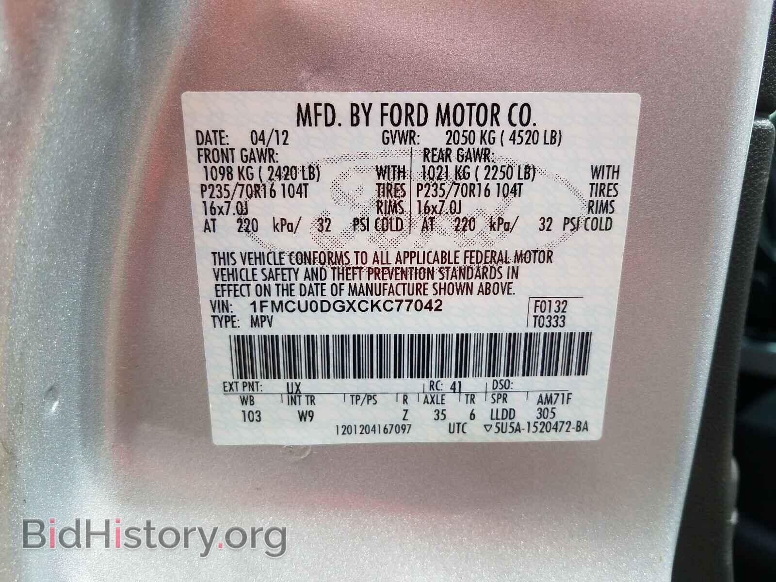 2012 FORD ESCAPE - VIN: 1FMCU0DGXCKC77042 - Фото 10