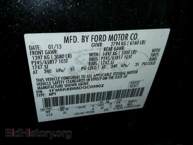 2013 FORD EXPLORER - VIN: 1FM5K8B88DGC05902 - Photo 10