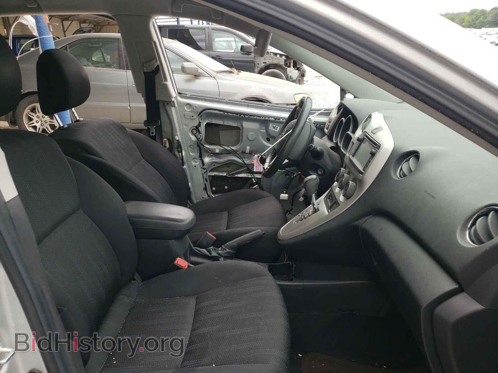 2013 TOYOTA COROLLA - VIN: 2T1KE4EEXDC050793 - Фото 5