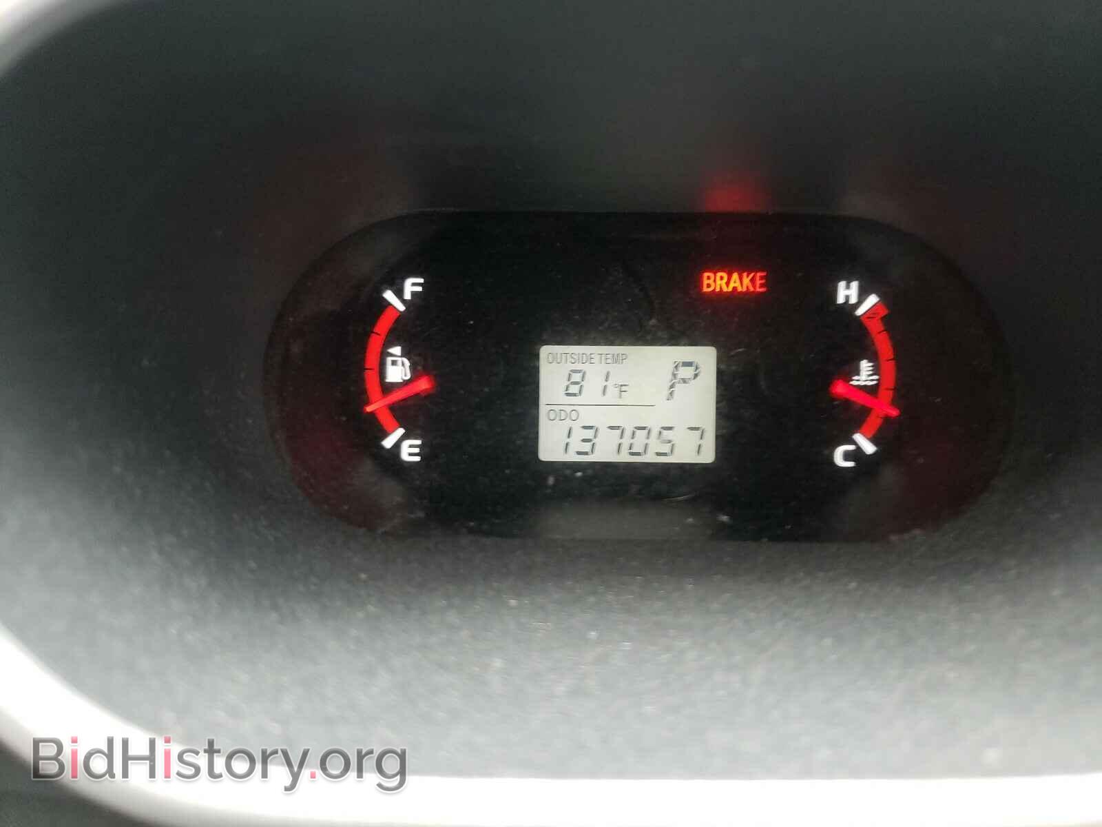 2013 TOYOTA COROLLA - VIN: 2T1KE4EEXDC050793 - Фото 8