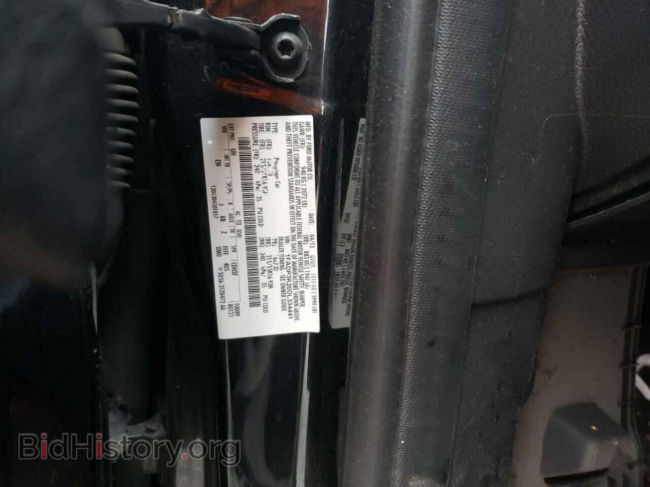 2013 FORD FOCUS - VIN: 1FADP3K20DL334441 - Фото 13