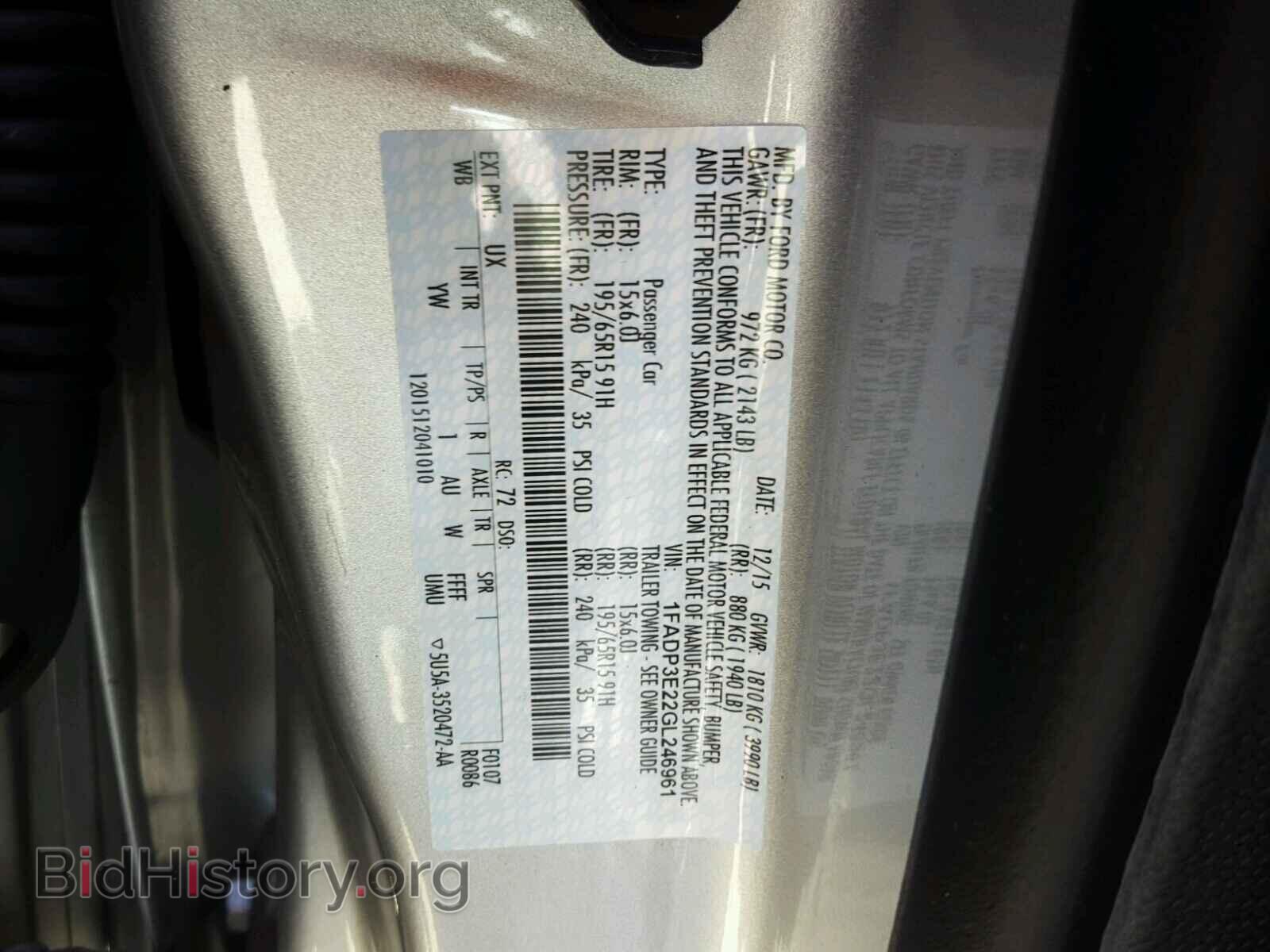 2016 FORD FOCUS - VIN: 1FADP3E22GL246961 - Photo 10
