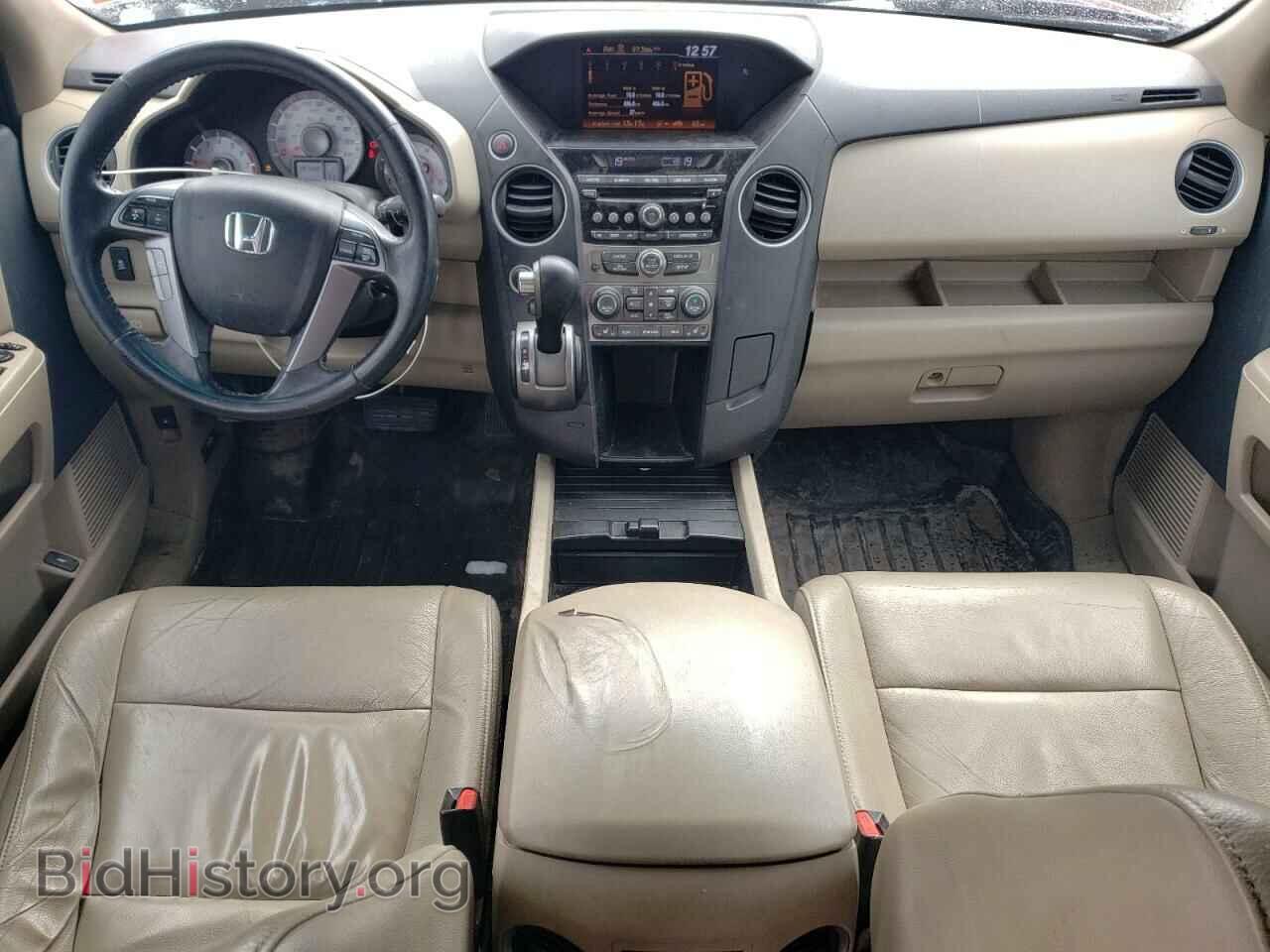 2014 HONDA PILOT - VIN: 5FNYF4H59EB501079 - Фото 8