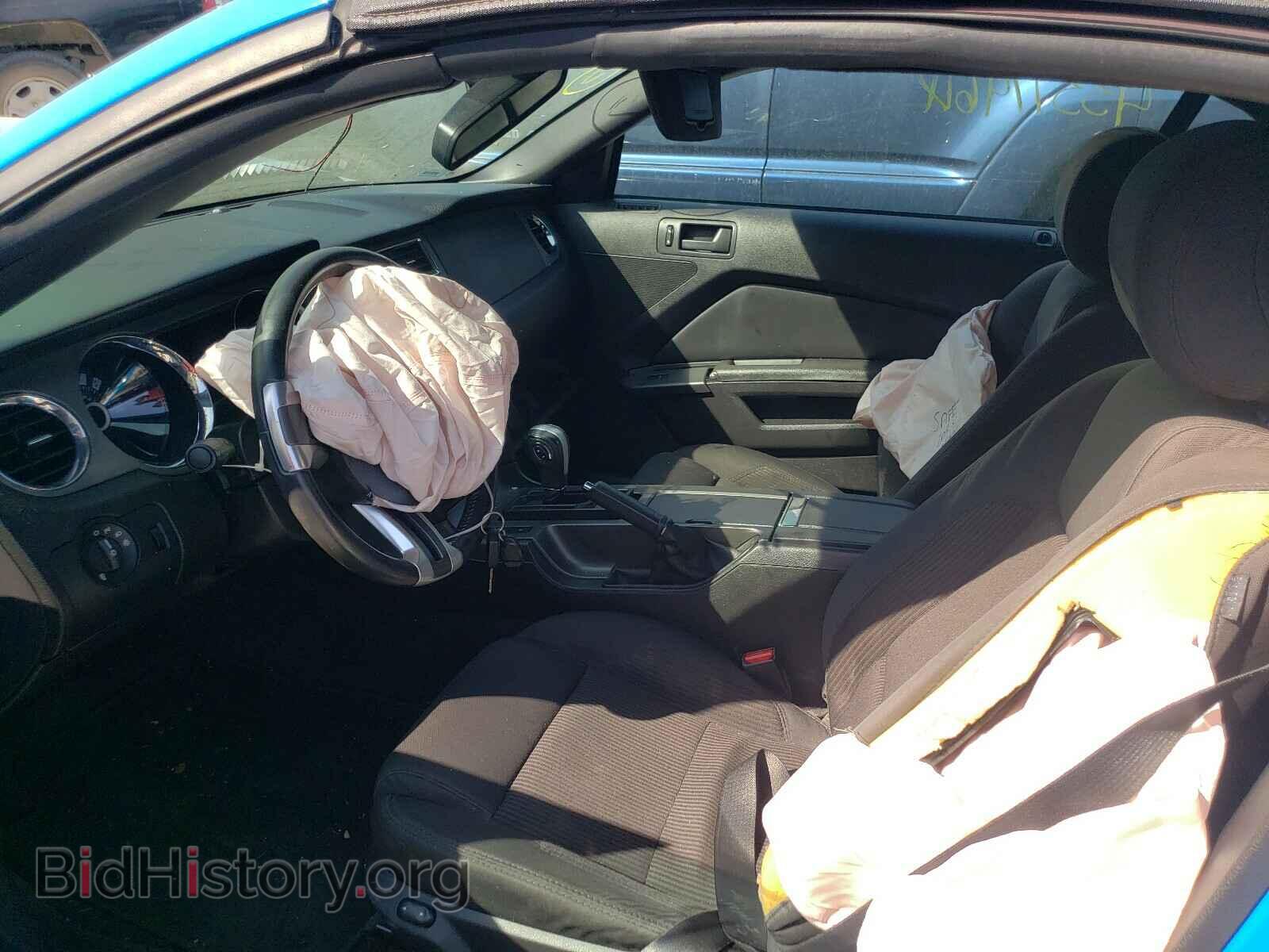 2013 FORD MUSTANG - VIN: 1ZVBP8EM9D5246873 - Фото 5