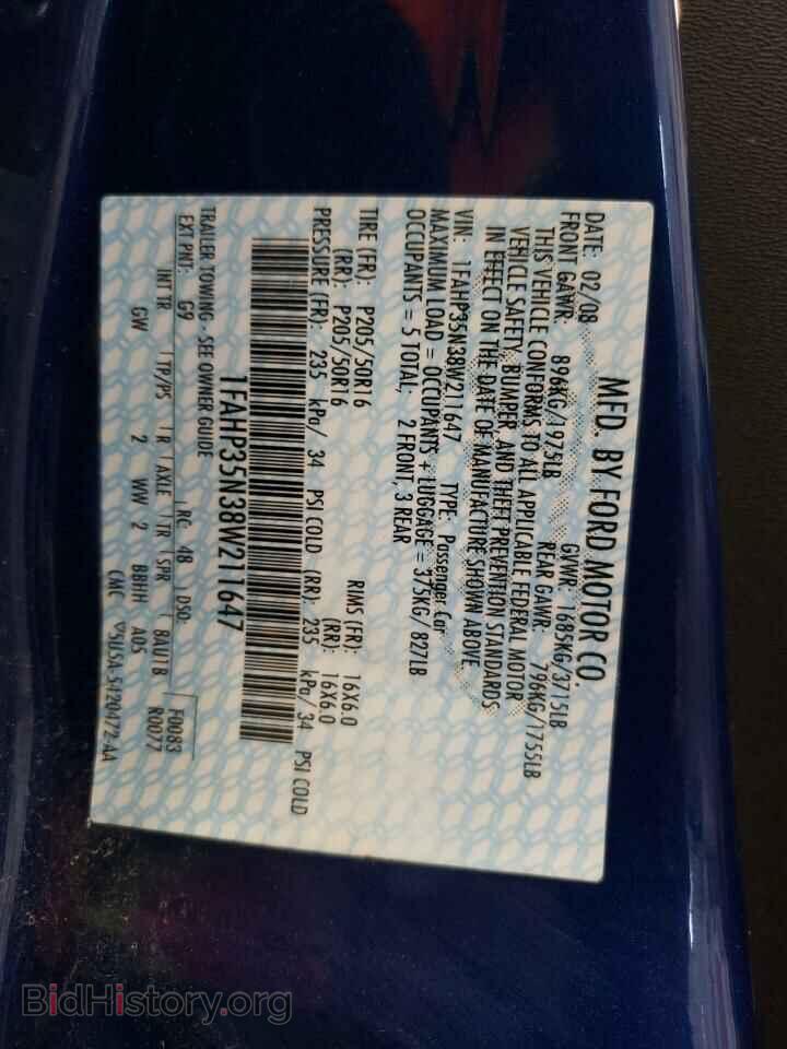 2008 FORD FOCUS - VIN: 1FAHP35N38W211647 - Фото 12