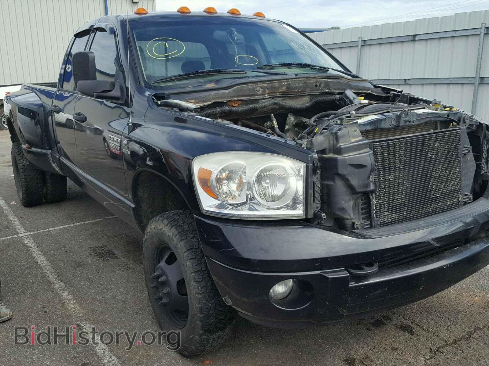 Фотография 3D7MX48A58G225173 - DODGE RAM 3500 2008