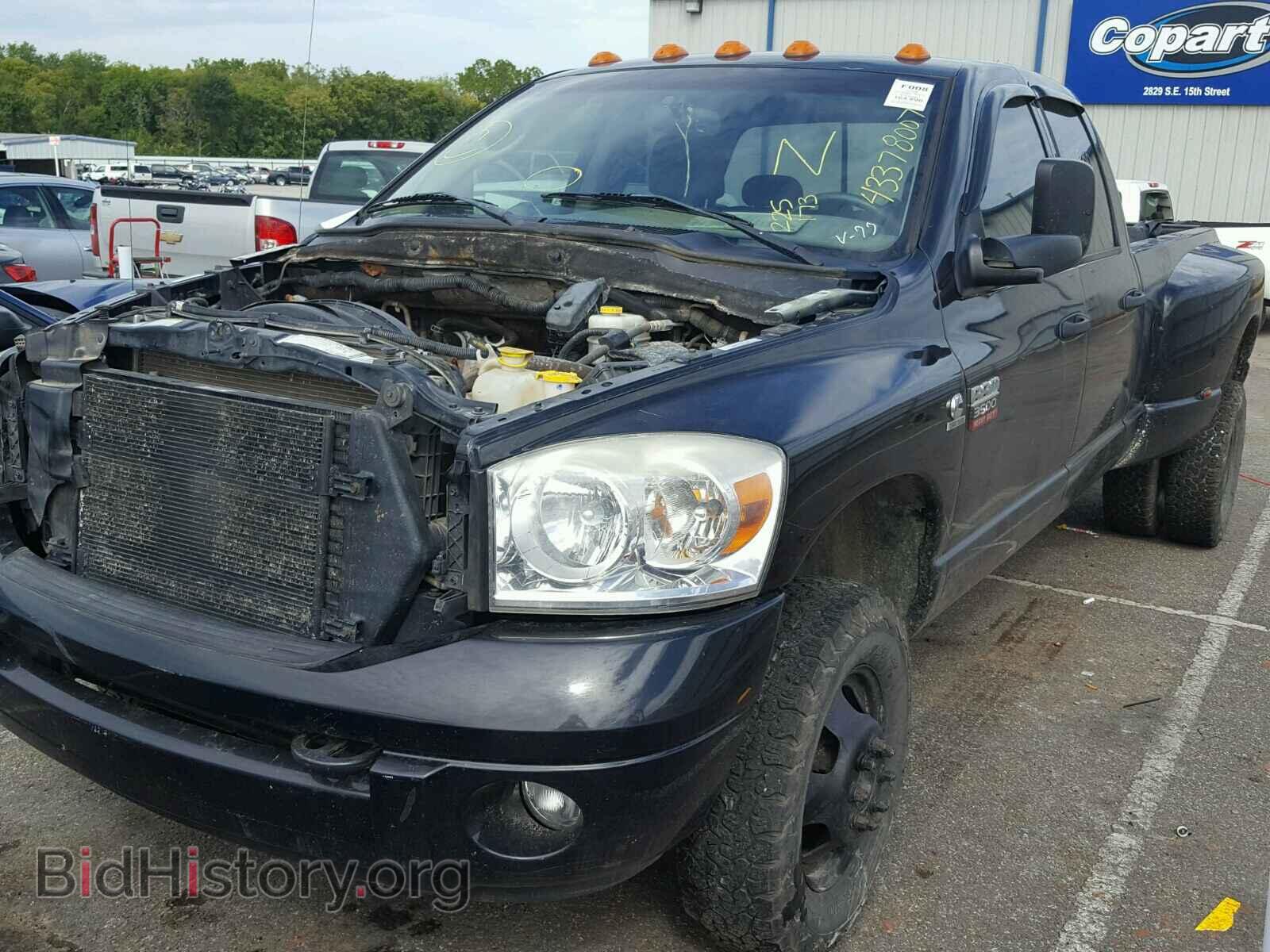2008 DODGE RAM 3500 - VIN: 3D7MX48A58G225173 - Фото 2
