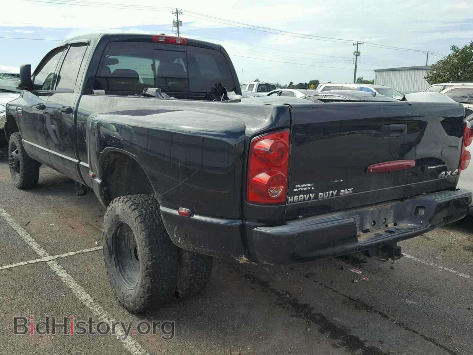 2008 DODGE RAM 3500 - VIN: 3D7MX48A58G225173 - Фото 3
